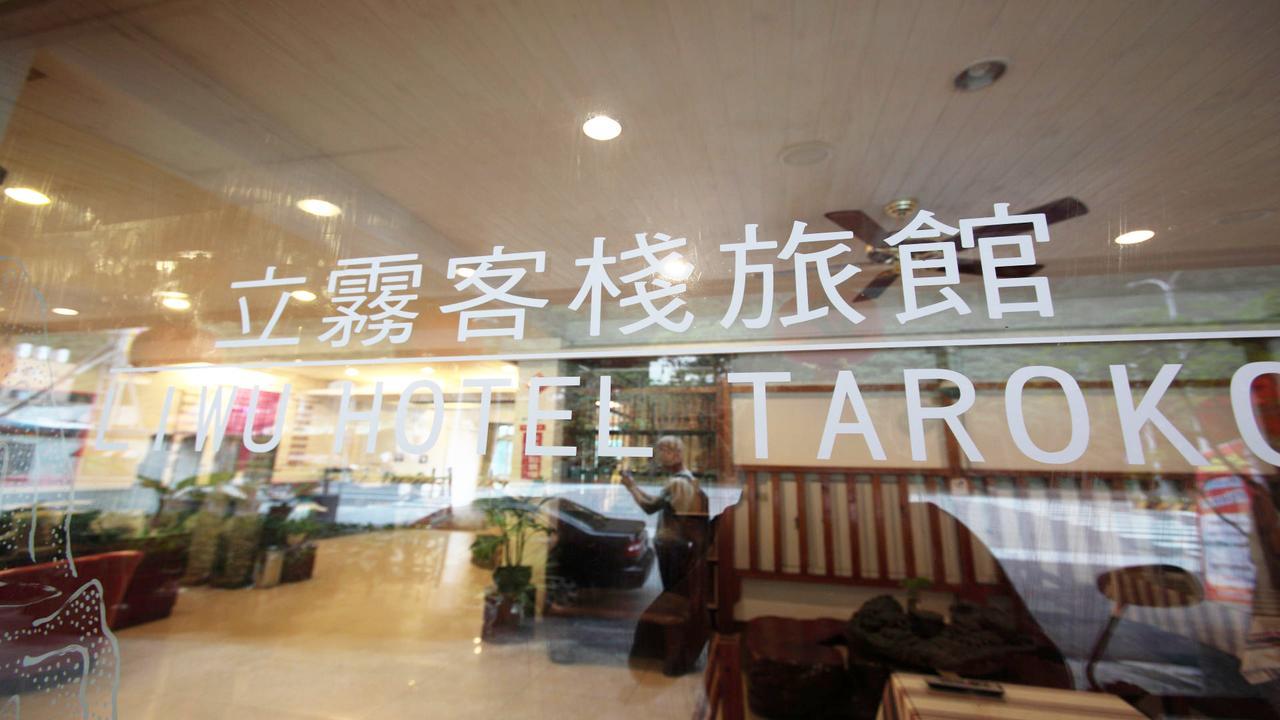 Liwu Hotel Taroko Fushi Eksteriør bilde